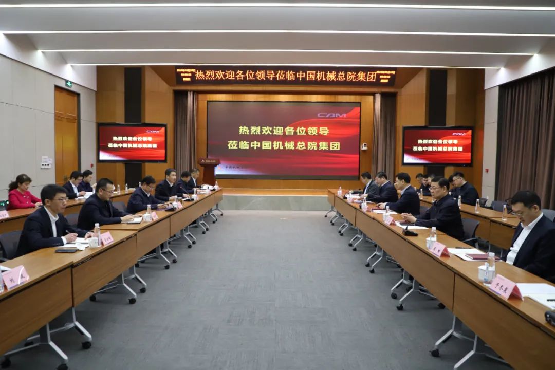 青岛市委副书记、市长赵豪志一行到访今年会(中国)集团有限公司总院